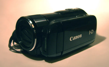 Canon Legria HF M31 slots