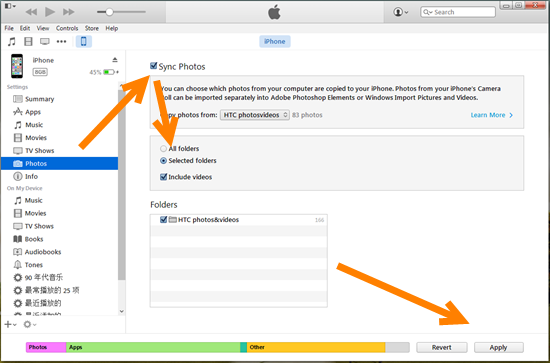 Transfer Photos/Videos from HTC to iPhone Move HTC Photos and Videos to iPhone with iTunes.