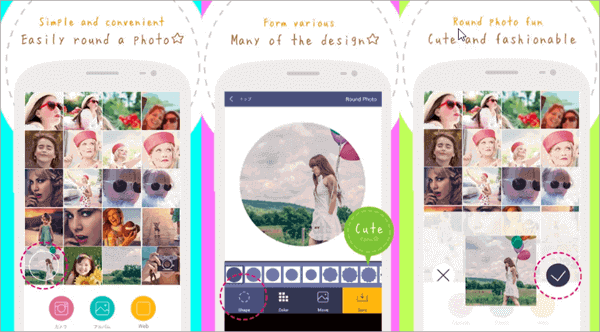 Round Photo is one of the best Android free photo crop apps for cutting out pictures in a circular form factor.
